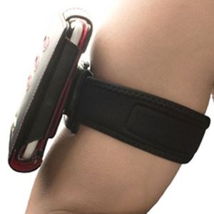 Bild von Krusell - Armstrap / Armtragegurt