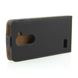 Bild von Premium Flipstyle, BLACK, Ledertasche für  LG L Bello