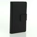 Bild von Premium Bookstyle BLACK für  Microsoft Lumia 532 Dual Sim