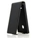 Bild von Premium Flipstyle, BLACK, Ledertasche für  Microsoft Lumia 532 Dual Sim