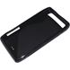 Изображение S-CURVE, TPU-Case für  Motorola RAZR, BLACK