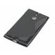 Изображение S-CURVE, TPU-Case für  Nokia Lumia 1520, BLACK