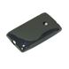 Изображение S-CURVE, TPU-Case für  Nokia Lumia 520 / Lumia 525, BLACK