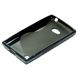 Imagen de S-CURVE, TPU-Case für  Nokia Lumia 720, BLACK