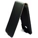 Εικόνα της Premium Flipstyle, BLACK, Ledertasche für  Nokia Lumia 820