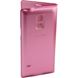 Image de Flip Cover metallic PINK für  Samsung SM-G800 Galaxy S5 Mini, EF-FG800BPEGWW