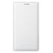 Bild von Flip Cover WHITE für  Samsung Galaxy A3, EF-FA300BWEGWW