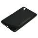 Εικόνα της S-CURVE, TPU-Case für  Samsung Galaxy TabPRO 8.4, BLACK