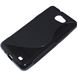 Изображение S-CURVE, TPU-Case für  Samsung i9103 Galaxy R, BLACK