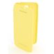 Bild von Flip Cover YELLOW für  Samsung i9190 Galaxy S4 Mini / i9195 Galaxy S4 Mini, EF-FI919BYEGWW
