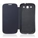 Resim Flip Cover chrome BLUE für  Samsung i9300 Galaxy S3 / i9305 Galaxy S3 LTE, EFC-1G6FBECSTD