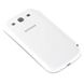 Bild von Flip Cover ceramic WHITE für  Samsung i9300 Galaxy S3 / i9305 Galaxy S3 LTE, EFC-1G6FWEC