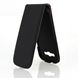 Bild von Premium Flipstyle, BLACK, Ledertasche für  Samsung i9300 Galaxy S3 / i9301 Galaxy S3 Neo / i9305 Galaxy S3 LTE