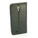Bild von Premium Bookstyle BLACK für  Samsung i9500 Galaxy S4 / i9505 Galaxy S4 / i9506 Galaxy S4 LTE+ / i9515 Galaxy S4 Value Edition, mit Standfunktion