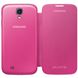 Bild von Flip Cover PINK für  Samsung i9500 Galaxy S4 / i9505 Galaxy S4 / i9506 Galaxy S4 LTE+ / i9515 Galaxy S4 Value Edition, EF-FI950BPEG