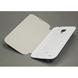 Bild von Flip Cover polaris WHITE für  Samsung i9500 Galaxy S4 / i9505 Galaxy S4 / i9506 Galaxy S4 LTE+ / i9515 Galaxy S4 Value Edition, EF-FI950BWEG