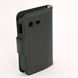Bild von Premium Bookstyle BLACK für  Samsung S5283 Galaxy Star Trios