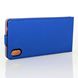 Bild von Premium Flipstyle, BLUE, Ledertasche für  Sony Xperia M4 Aqua