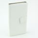 Bild von Premium Bookstyle WHITE für  Sony Xperia M2
