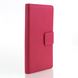 Bild von Premium Bookstyle PINK für  Sony Xperia M2 / Xperia M2 Aqua