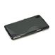 Εικόνα της S-CURVE, TPU-Case für  Sony Xperia Z1, BLACK