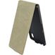 Εικόνα της Vintage Flipstyle CREME Ledertasche für  Sony Xperia Z1