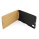 Εικόνα της Vintage Flipstyle CREME Ledertasche für  Sony Xperia Z1
