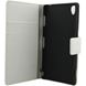 Bild von Premium Bookstyle WHITE für  Sony Xperia Z3