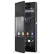 Изображение Sony SCR24 Smart Style Cover für  Sony Xperia Z3
