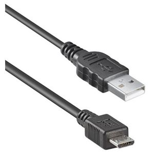 Изображение Datenkabel, passend für  Becker Active 45 / Active 5 LMU / Active 50 / Active 6 LMU / Professional 5 LMU / Professional 50 / Professional 6 LMU / Professional 70 LMU / Ready 45 / Ready 50 / Ready 70 / Transit 45 / Transit 5 LMU / Transit 50 / Transit 6 LMU / Transit 70