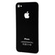 Afbeelding van Akkufachdeckel BLACK für  Apple iPhone 4S