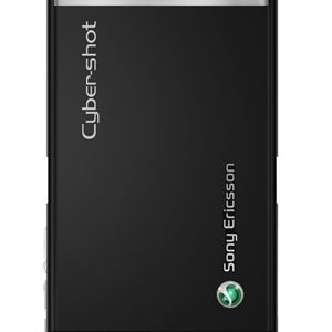 Picture of Akkufachdeckel -black- für  Sony/Ericsson C902