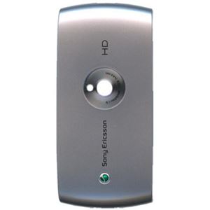 Bild von Akkufachdeckel SILVER für  Sony/Ericsson Vivaz