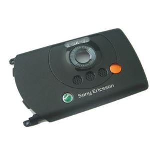 Bild von Antennencover , BLACK für Sony/Ericsson W810i