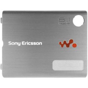 Bild von Akkufachdeckel SILVER für  Sony/Ericsson W995