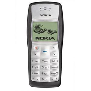 Bild von JET BLACK - A-Cover für  Nokia 1100 / 1101
