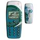 Εικόνα της Strength für  Nokia 3310 / 3330, SKR-130, Lieferung incl. Tastaturmatte