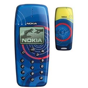 Bild von Precision für  Nokia 3310 / 3330, SKR-131, Lieferung incl. Tastaturmatte
