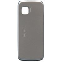 Bild von Akkufachdeckel SILVER für  Nokia 5230
