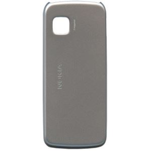Imagen de Akkufachdeckel SILVER für  Nokia 5230