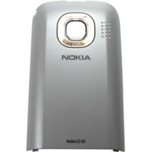 Afbeelding van Akkufachdeckel LIGHT GOLD für  Nokia C2-02