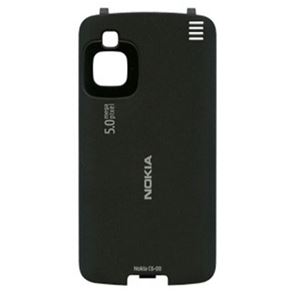 Immagine di Akkufachdeckel BLACK für  Nokia C6