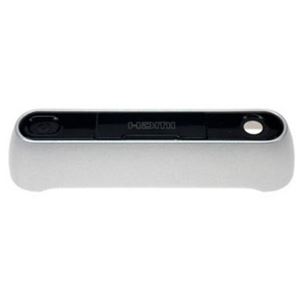 Εικόνα της Top Cover (obere Abdeckung) SILVER WHITE für  Nokia N8