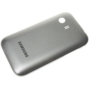Afbeelding van Akkufachdeckel für  Samsung Galaxy Y S5360,