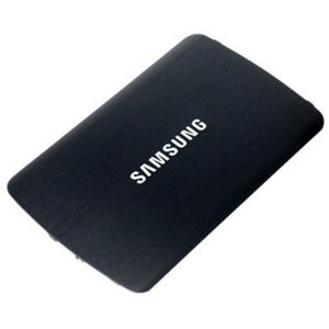 Picture of Akkufachdeckel GREY für  Samsung S8530 WAVE 2,