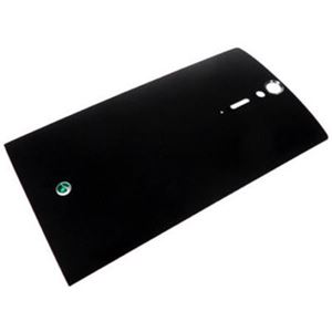 Bild von Akkufachdeckel BLACK für  Sony Xperia S