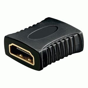 Изображение HDMI Adapter Buchse A auf Buchse A