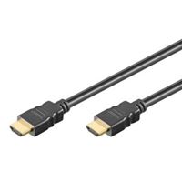 Изображение HDMI Kabel 5 Meter, HiSpeed, Stecker A auf Stecker A