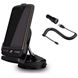Resim CU S420 Car Upgrade Kit für  HTC Desire, KFZ-Aktivhalter mit Ladekabel