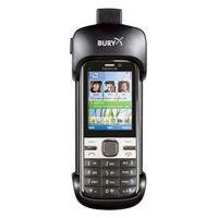 Resim Bury System 9, aktive Ladehalterung für  Nokia C5